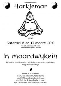 poster-moardwykein